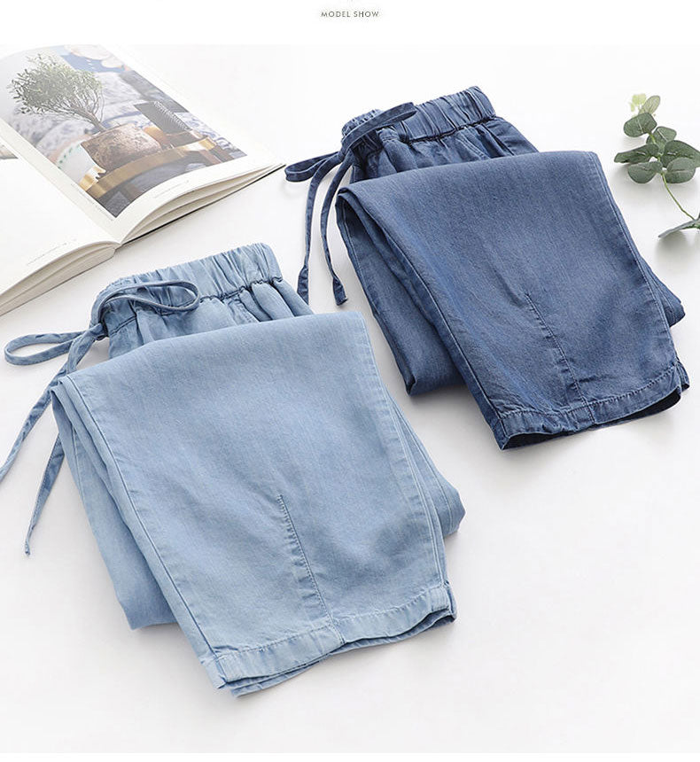Blue Lyocell Denim Casual Elastic High Waist Loose Wide Leg Women's Pants Ankle-Length Pants For Women Clothing Fashion 2024