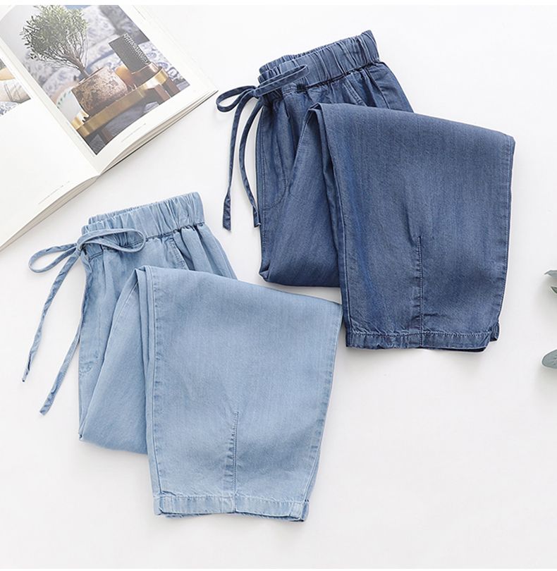 Blue Lyocell Denim Casual Elastic High Waist Loose Wide Leg Women's Pants Ankle-Length Pants For Women Clothing Fashion 2024