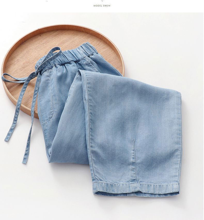 Blue Lyocell Denim Casual Elastic High Waist Loose Wide Leg Women's Pants Ankle-Length Pants For Women Clothing Fashion 2024