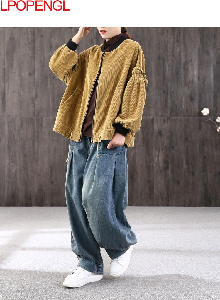New Baggy Oversize Jeans Women Denim Casual Cross Pants Female Vintage Harem Pants Trousers Bloomers 2024 Mom Wide Leg Jeans