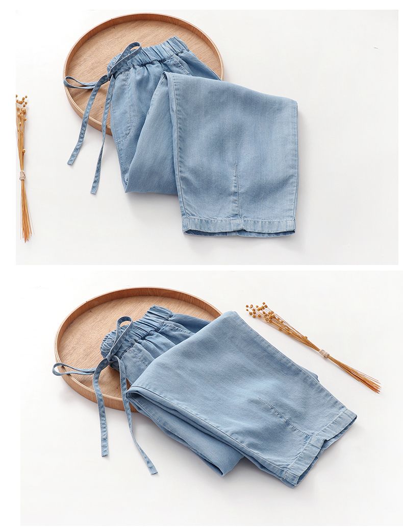 Blue Lyocell Denim Casual Elastic High Waist Loose Wide Leg Women's Pants Ankle-Length Pants For Women Clothing Fashion 2024