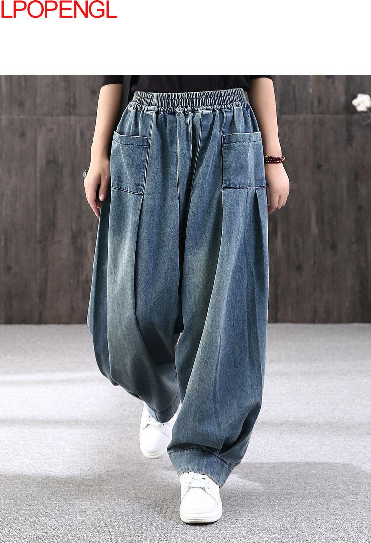 New Baggy Oversize Jeans Women Denim Casual Cross Pants Female Vintage Harem Pants Trousers Bloomers 2024 Mom Wide Leg Jeans