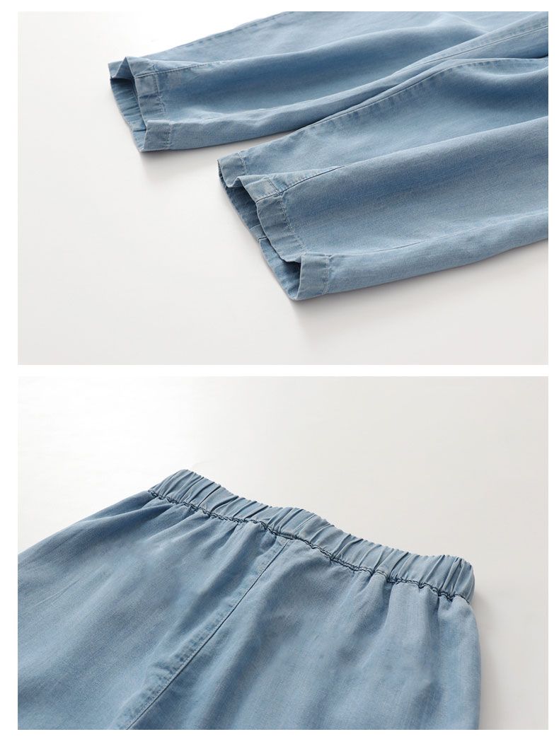 Blue Lyocell Denim Casual Elastic High Waist Loose Wide Leg Women's Pants Ankle-Length Pants For Women Clothing Fashion 2024