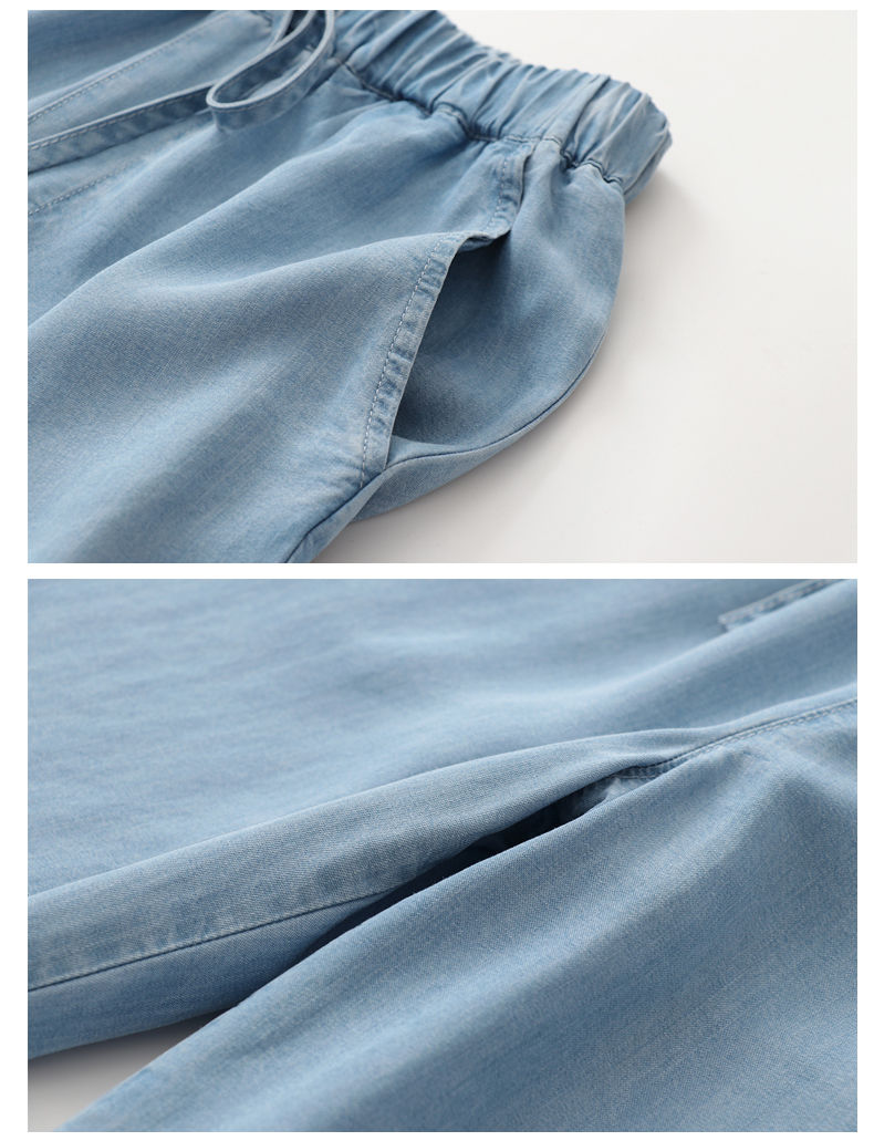 Blue Lyocell Denim Casual Elastic High Waist Loose Wide Leg Women's Pants Ankle-Length Pants For Women Clothing Fashion 2024