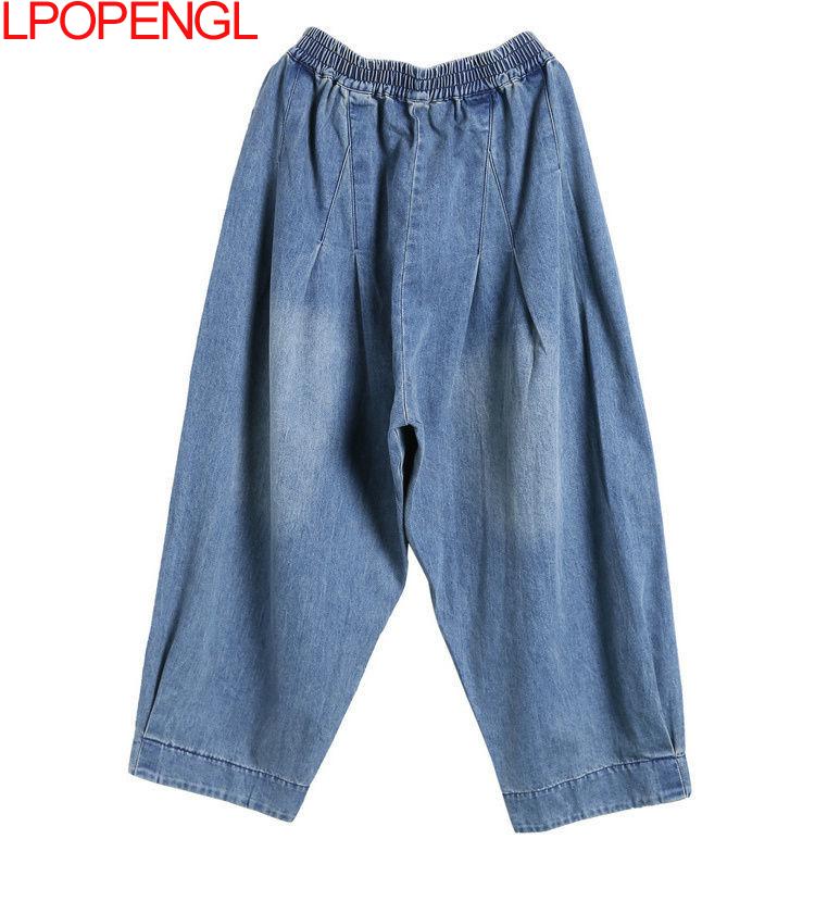 New Baggy Oversize Jeans Women Denim Casual Cross Pants Female Vintage Harem Pants Trousers Bloomers 2024 Mom Wide Leg Jeans