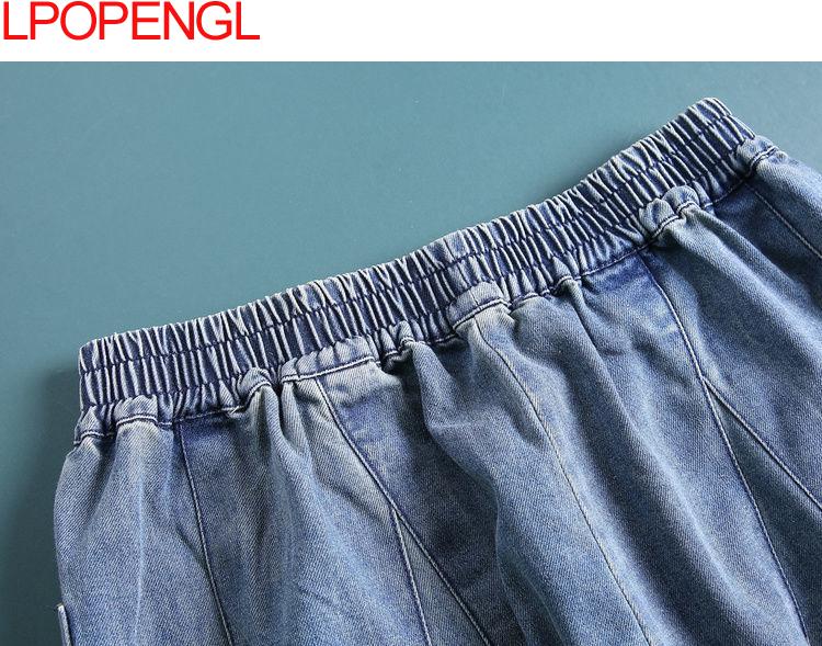 New Baggy Oversize Jeans Women Denim Casual Cross Pants Female Vintage Harem Pants Trousers Bloomers 2024 Mom Wide Leg Jeans