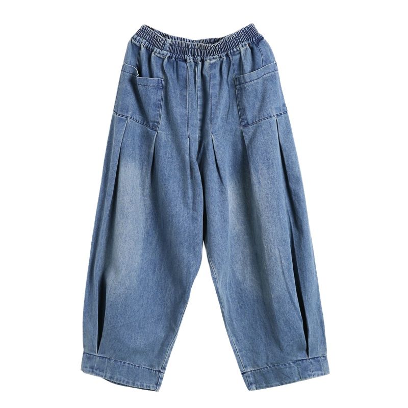 New Baggy Oversize Jeans Women Denim Casual Cross Pants Female Vintage Harem Pants Trousers Bloomers 2024 Mom Wide Leg Jeans