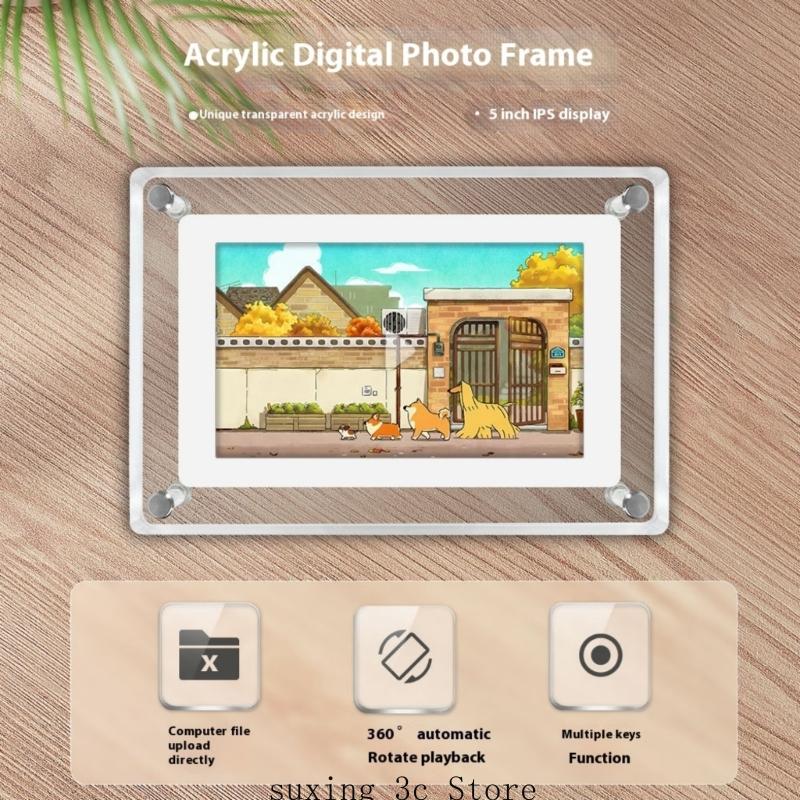 5Inch Acrylic Video Photo Frame Automatic Rotation Feature 1200mAh Rechargeable Battery For Home and Office Decoration
