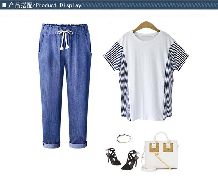 Plus size Jeans 2024 Casual Loose Elastic Waist Loose denim Trousers Women Autumn Solid Color Cotton baggy jeans women 6XL