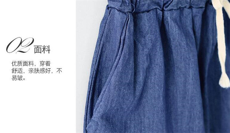Plus size Jeans 2024 Casual Loose Elastic Waist Loose denim Trousers Women Autumn Solid Color Cotton baggy jeans women 6XL
